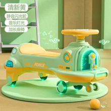 宝宝扭扭车儿童溜溜车万向轮玩具摇摆滑行滑滑车可坐厂家批发
