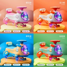 儿童平衡车扭扭车1一3岁溜溜车男女大人可坐新款摇摆玩具妞妞车
