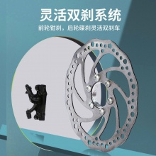 儿童自行车2-3-6-7-10岁男女孩镁合金公主款宝宝小孩脚踏单车