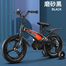 儿童自行车2-3-6-7-10岁男女孩镁合金公主款宝宝小孩脚踏单车
