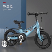 镁合金儿童自行车男女宝宝3-5-8岁脚踏车一体轮小孩单车四轮童车