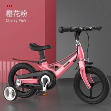 镁合金儿童自行车男女宝宝3-5-8岁脚踏车一体轮小孩单车四轮童车