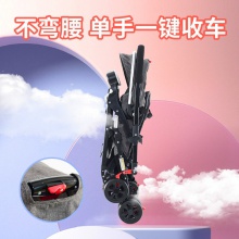 轻便双向婴儿推车单手一键折叠可坐可躺带餐盘婴儿车