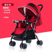 轻便双向婴儿推车单手一键折叠可坐可躺带餐盘婴儿车