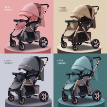 新款婴儿推车可坐可躺婴儿车折叠四季童车宽大空间儿童推车