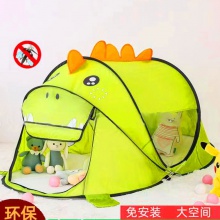 儿童可折叠帐篷室内玩具屋宝宝过家家小房子游戏球池弹开帐篷批发
