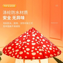 儿童室内帐篷男孩女孩城堡别墅玩具宝宝游戏屋公主小房子蘑菇帐篷