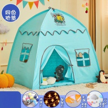 儿童帐篷室内女孩小房子游戏公主房家用儿童宝宝游屋内户外圆帐篷