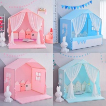 儿童帐篷室内超大游戏屋女孩睡屋过家家玩具屋公主房分床神器
