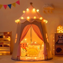 儿童帐篷游戏屋玩具屋室内男女孩粉色蒙古包过家家公主城堡
