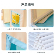 儿童小帐篷游戏屋室内房间男孩女孩公主宝宝儿童房分床神器