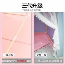 儿童帐篷游戏屋女孩公主玩具屋室内小房子宝宝睡觉分床礼物