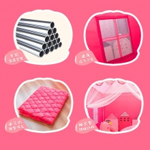 儿童室内帐篷家用床蚊帐公主女孩男孩游戏屋大房子玩具屋分床神器