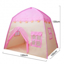 儿童帐篷游戏屋室内公主女孩家用睡觉城堡玩具小房子分床礼物