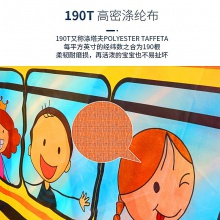 儿童帐篷游戏屋室内外公主宝宝汽车主题玩具小房子