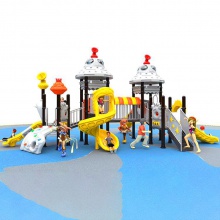 幼儿园滑梯大型户外小博士滑梯儿童室外组合滑梯游乐设备