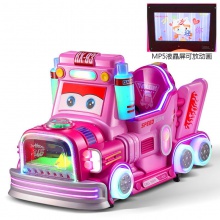 新款MP5摇摇车投币战车摇摆机小孩儿童3D游戏玩具车宝宝商用