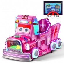 新款MP5摇摇车投币战车摇摆机小孩儿童3D游戏玩具车宝宝商用