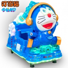 新款电动儿童投币扫码支付音乐摇摆机叮当猫摇摇车机器猫