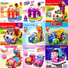 2023年新款儿童摇摇车电动投币奇妙鹿乐园长颈鹿摇摆机