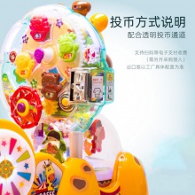 2023年新款儿童摇摇车电动投币奇妙鹿乐园长颈鹿摇摆机