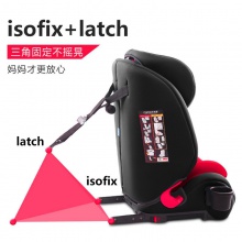 儿童安全座椅汽车用isofix/latch硬接口9个月-12岁宝宝
