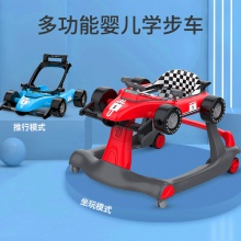 婴儿BB学步车防O型腿多功能手推助步车早教音乐可折叠U型学步车