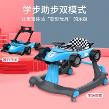 婴儿BB学步车防O型腿多功能手推助步车早教音乐可折叠U型学步车