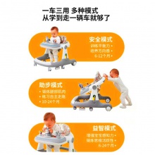 儿童学步车全新多功能学步车宝宝防侧翻多档可调节一车多用助步车