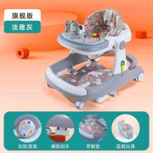 儿童学步车全新多功能学步车宝宝防侧翻多档可调节一车多用助步车