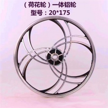 表演车一体铝轮自行车轮毂山地车碟刹铝轮童车铝镁合金轮毂