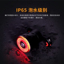 Q5智能刹车尾灯自行车智能尾灯公路车刹车尾灯单车灯