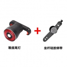 Q5智能刹车尾灯自行车智能尾灯公路车刹车尾灯单车灯