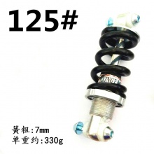 自行车避震器 折叠山地车减震大弹簧 中央车架后弹簧器配件批发