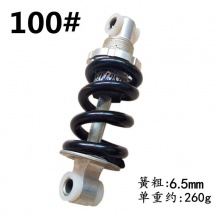 自行车避震器 折叠山地车减震大弹簧 中央车架后弹簧器配件批发