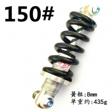 自行车避震器 折叠山地车减震大弹簧 中央车架后弹簧器配件批发