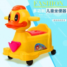 新款儿童坐便器抽屉式可移动尿盆小座便器婴儿便盆小马桶批发