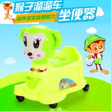 新款儿童坐便器抽屉式可移动尿盆小座便器婴儿便盆小马桶批发
