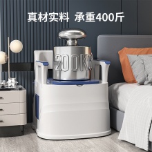 家用老人坐便器可移动马桶室内防臭便携式孕妇成人老年人起夜便盆