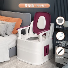 家用老人坐便器可移动马桶室内防臭便携式孕妇成人老年人起夜便盆