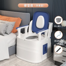 家用老人坐便器可移动马桶室内防臭便携式孕妇成人老年人起夜便盆
