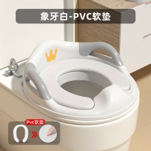 大号婴儿童马桶圈坐便器女宝宝小孩男孩坐垫便盆盖梯女孩厕所家用