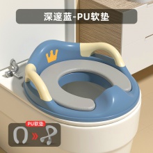 大号婴儿童马桶圈坐便器女宝宝小孩男孩坐垫便盆盖梯女孩厕所家用