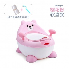 宝宝坐便器 儿童马桶婴儿马桶 可调节卡通小孩坐便器
