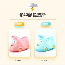 儿童坐便器男 抽屉式卡通汽车马桶 宝宝万向轮尿便盆婴幼儿座便器