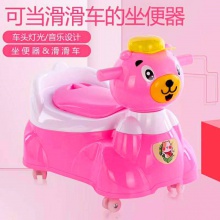 儿童马桶坐便器0.8-3岁宝宝抽屉式坐便器音乐滑行车大号便盆尿桶