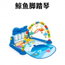 鲸鱼脚踏琴宝宝脚踏钢琴婴儿健身架带灯光音乐宝宝早教玩具游戏毯