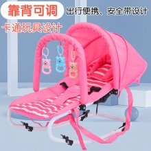 儿童安抚摇椅哄娃摇篮宝宝椅功能摇椅新生儿摇篮哄娃摇摇椅便携式