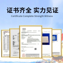 防震包装eva海绵内衬黑色植绒pu海绵内托首饰盒泡沫xpe礼盒内衬