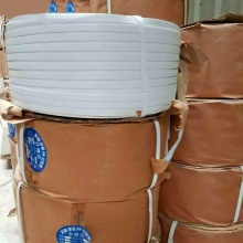 供应 pp打包带 透明pp打包带 印字打包带 白色优质打包带